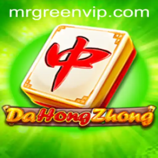 Exploring the Intriguing World of DaHongZhong and the Influence of 'pluma777'